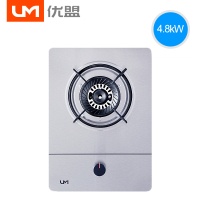 优盟(UM)不锈钢台式嵌入式燃气灶单眼灶天然气液化气ZJ005C(天然气)