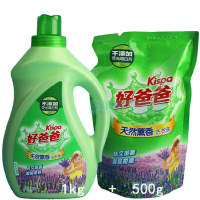 好爸爸天然熏香洗衣液(1kg+500g)