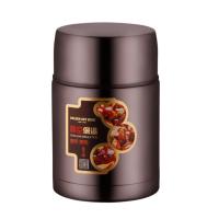 金钥匙(GOLDEN KEY)焖烧壶 304不锈钢魔法真空保温饭盒焖烧杯(咖啡棕)GK-MF750-Z