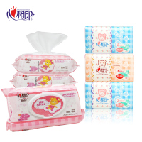 （DT)心相印 XYC080+DT1120 润肤系列 80片装湿纸巾 面巾纸 1包/提（计价单位：提）