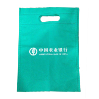 以诺安德诺卡 绿色扣环手提无纺布袋 大小图案可定制 定制周期15天左右 起订量500 少于起订量不发货