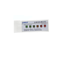 巨光(ju guang)单条装水硬度检测试纸 软水机效果测试 软水硬度测试纸片