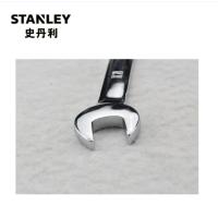 史丹利(STANLEY) 85-587-1-22 长扳手 强力型公制精抛光两用长扳手7mm 6个起订 单个价格
