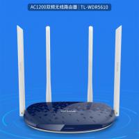 TP-LINK普联 AC1200双频无线路由器 TL-WDR5610宝蓝