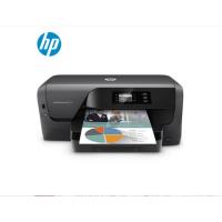 惠普(HP)Laser NS MFP 1005w 黑白多功能一体机