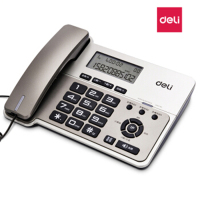 得力(deli) 796 大屏幕多功能横式座机电话