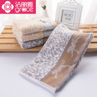 (DT)洁丽雅(grace) 8108 78*34cm 纯棉吸水豹纹加厚 毛巾(计价单位:条)