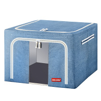JEKO&JEKO 衣服收纳箱布艺整理箱66L牛津布衣物储物箱衣柜收纳盒折叠袋 SWB-5507