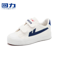 回力童鞋小白鞋男童女童儿童帆布鞋潮板鞋运动鞋中大童球鞋 WZ16-816
