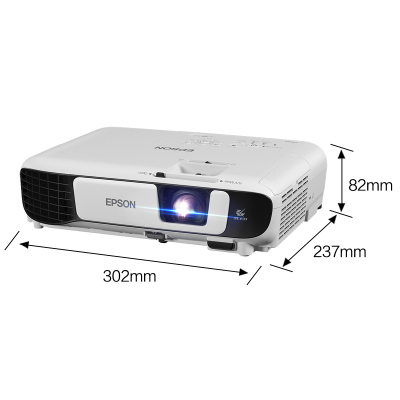 爱普生(EPSON)CB-W42商务办公投影机 教学会议内置无线投影 家用高清投影仪(3600流明 1280x800宽屏分辨率)