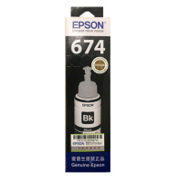 爱普生(Epson)T6741黑色墨水(适用于L801/L810/L850/L1800)