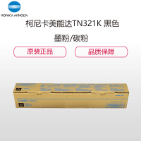 J柯尼卡美能达(KONICA MINOLTA) TN321K 黑色 墨粉/碳粉