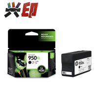 兴印XINGYIN-950XL墨盒大容量 HP951XL墨盒适用于 惠普951XL 950XL 红色
