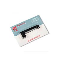天威 EPSON-ERC05-0.17m,4mm-紫直架适用爱普生150II/M150II/163/164/EC7000