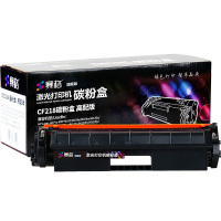 赛格适用惠普18A硒鼓CF218AX大容量 HP M132a M104a M104w M132nw 132fw黑色墨粉盒