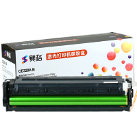 赛格CE320A硒鼓 适用惠普 HP 128A CP1525 1525N CM1415FN彩色 墨粉盒 CE321 硒鼓