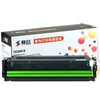 赛格CE320A硒鼓 适用惠普 HP 128A CP1525 1525N CM1415FN彩色 墨粉盒 CE321 硒鼓