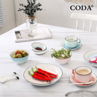【苏宁自营】CODA D1801 手绘飞天餐具16件（套）