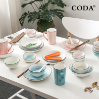 [苏宁自营]CODA D1805 手绘飞天餐具42件(套)