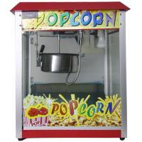 佳耐华商用爆米花机 JO-868( 500*400*690)