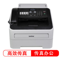 兄弟(brother)FAX-2990 激光黑白多功能传真机 (传真、打印、复印)