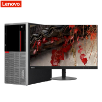 联想ThinkCentre E95 台式电脑 19.5英寸屏(G4560 4GB 1TB 集显 无光驱 W10 项目)