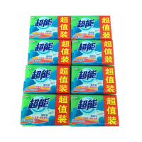 超能 柠檬草洗衣皂 226g*2 DT2262 10个起发