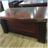 欧瑞源 班台 AG-1609