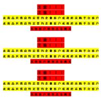 爱普生(EPSON)CB-696Ui手指互动教育超短焦投影仪 不含安装费(YX)