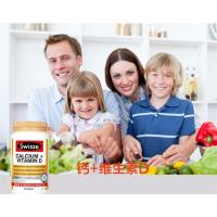 Swisse钙+维生素D片 90粒