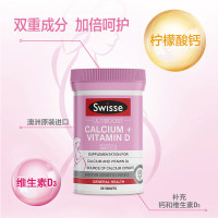 Swisse 孕产妇钙+维生素D片 60粒