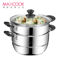 美厨（maxcook）304不锈钢蒸锅 30CM汤锅 二层大容量加厚复底 燃气炉电磁炉通用MCZ788