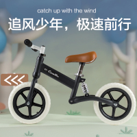 Cakalyen 可莱茵 儿童平衡车滑步车滑行车无脚蹬自行车85-120cm FBB-01 黑骑士
