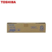 东芝(Toshiba) T-5070C碳粉/粉盒 适用257/307/357/457 5070C原装高容墨粉盒