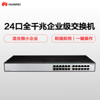 华为(HUAWEI) 交换机24口千兆非网管企业级交换机S1700-24GR 黑色