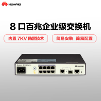 华为（HUAWEI） S2700-9TP-SI-AC 8口百兆二层网管企业级交换机 黑色