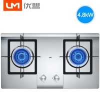 优盟(UM)4.2KW猛火天然气液化气煤气灶嵌入式台式台嵌两用燃气灶双灶-UZ323 液化气