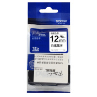 兄弟(brother)TZe-FX231 12mm白底黑字线缆标签色带