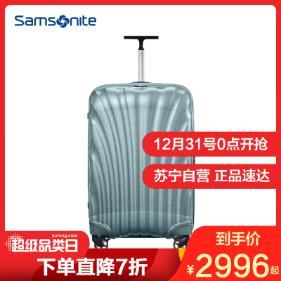 新秀丽(samsonite)贝壳万向轮拉杆箱时尚纯色行李箱男女超轻盈旅行箱其他 V22红色登机箱