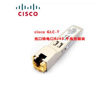 思科(CISCO) GLC-T 光口转电口 模块