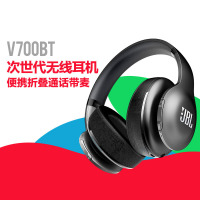 JBL无线蓝牙耳机JBL V700 BT