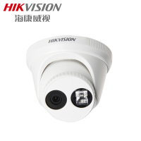 海康威视监控摄像头500万星光级网络监控高清红外监控POE供电DS-2CD3356WD-I