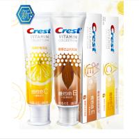 佳洁士 CREST 清新柠檬维他命C90g+醇厚巴旦木维他命E牙膏90g2支超值优惠装