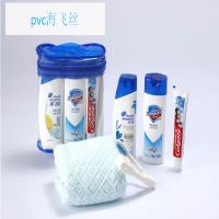 海飞丝 PVC旅行套装
