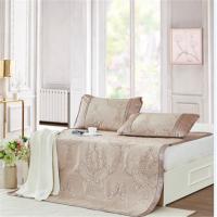 罗莱 卡米娅冰丝席三件套