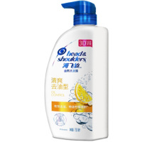 海飞丝去屑洗发露清爽去油型1L