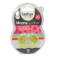 BROTHER MAX英国进口宝宝安抚奶嘴带防掉链仿母乳超软安睡型新生儿安慰奶嘴儿防身一体式全硅胶透明假奶嘴磨牙玩具