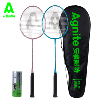得力 安格耐特F2100羽毛球拍