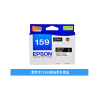 爱普生(Epson)R2000粗面黑色墨盒(T1598)