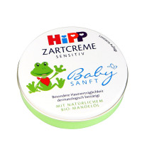 Hipp 喜宝儿童婴幼儿柔和杏仁油婴童润肤霜 75ml补水保湿;防冻;防干裂